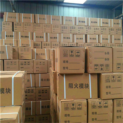 阻火模塊價格全面解析 多少錢一塊？一立方多少錢？